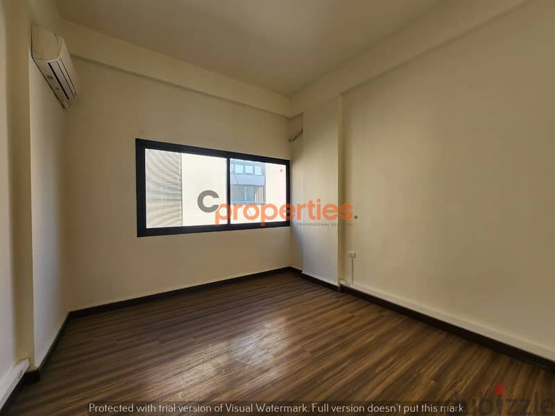 Office in badaro for rentمكتب للإيجار في بدارو  CPBSAA49 3