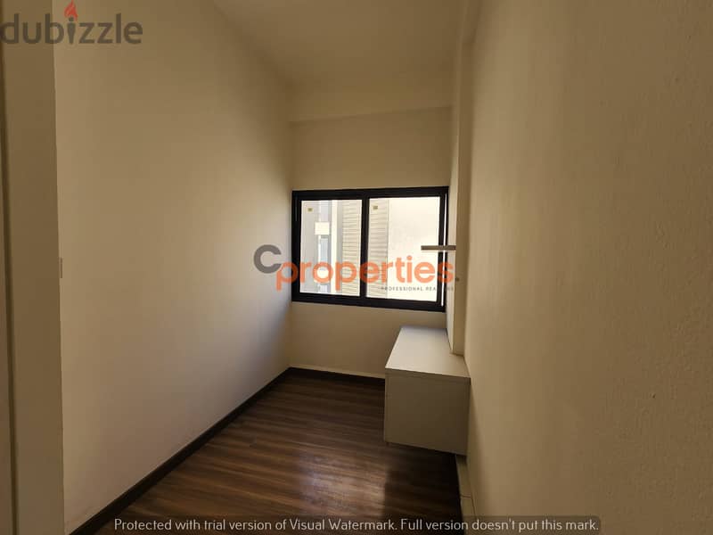 Office in badaro for rentمكتب للإيجار في بدارو  CPBSAA49 4