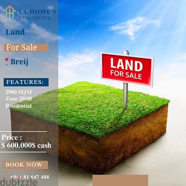 land for sale in Breij أرض للبيع في بريج 0