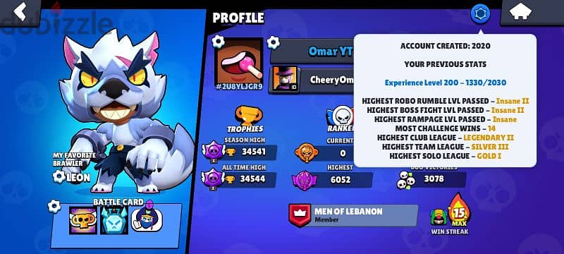 brawl stars cr coc acc supercell acc 0