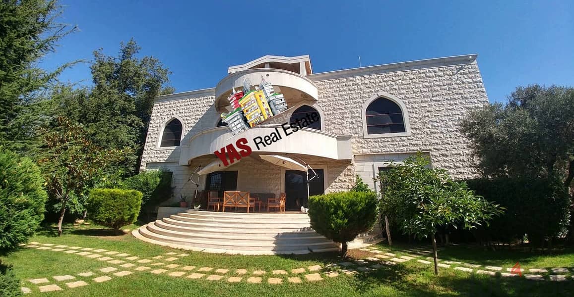 Ajaltoun | 1000M2 Villa | 5400m2 Land | Uique Property | Mountain View 4