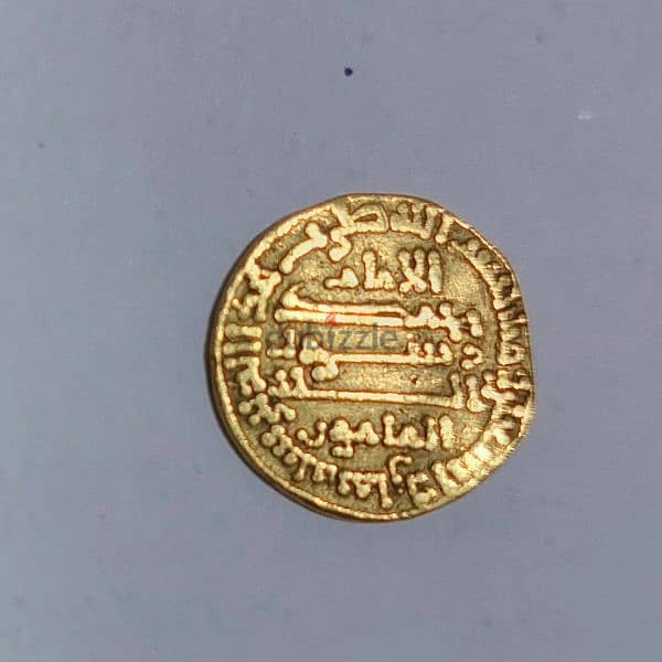 Rare Abbasid gold dinar coin for Caliphate al-Mamun  year 198AH/813AD 2