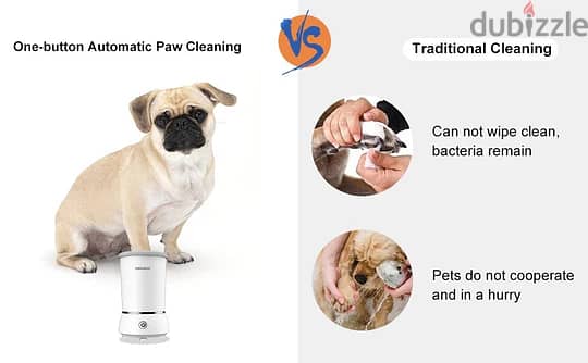 Automatic pet paw cleaner and massager 1