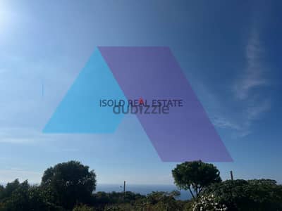 A 1255 m2 land + open sea view for sale in Monsef-أرض للبيع في منصف