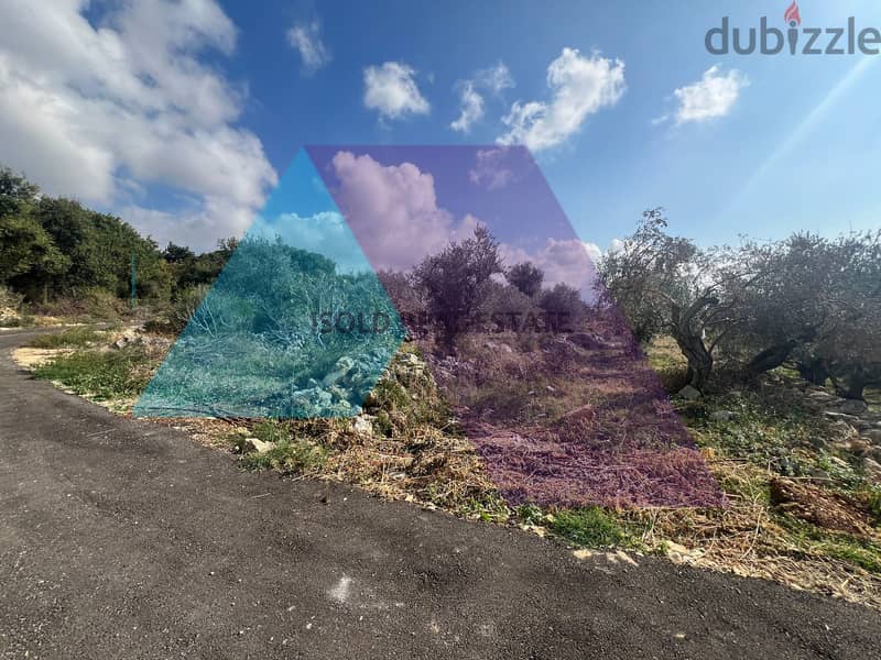 A 1255 m2 land + open sea view for sale in Monsef-أرض للبيع في منصف 7