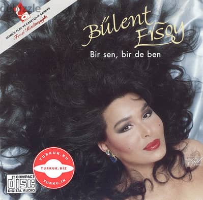 Bülent Ersoy ( RARE CD )