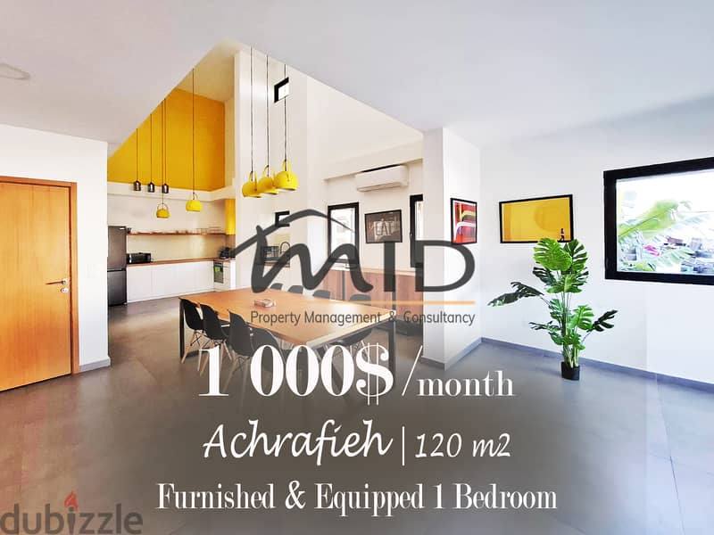 Ashrafieh | Signature | Furnished 1 Bedroom Apartment | Balcony | View 1