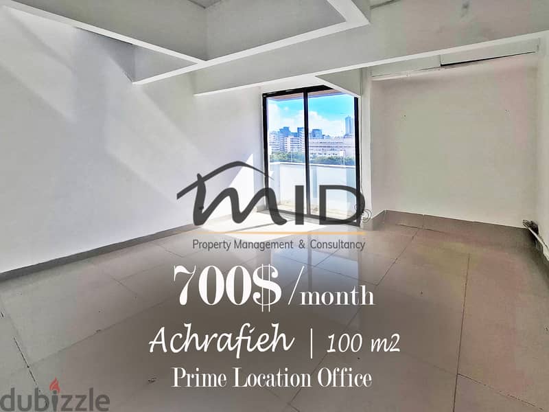 Ashrafieh | Prime Location 100m² Office | 3 Rooms | Catchy Deal 1