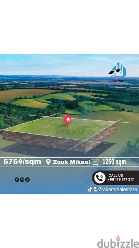 ارض للبيع في  زوق مكايل        land for sale in zouk Mikael 0