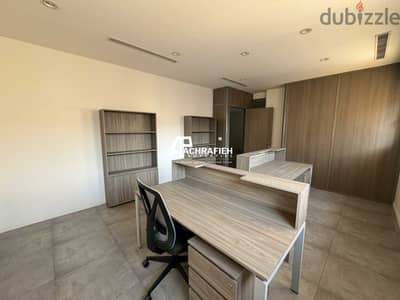 Office For Rent in Downtown - مكتب للإجار في وسط بيروت