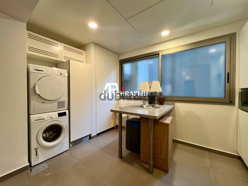 Apartment For Sale in Achrafieh - Golden Area 7