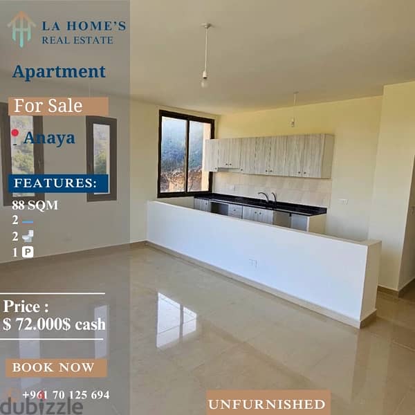 apartment for sale in annaya شقة للبيع في عنايا 0