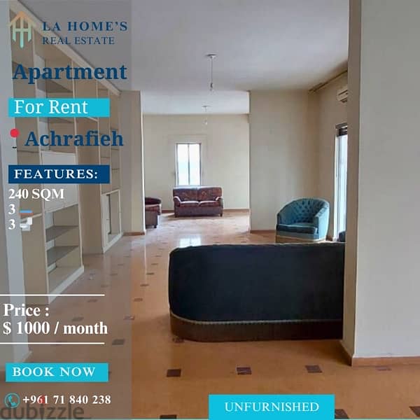 apartment for rent in achrafieh شقة للايجار في الشرفية 0