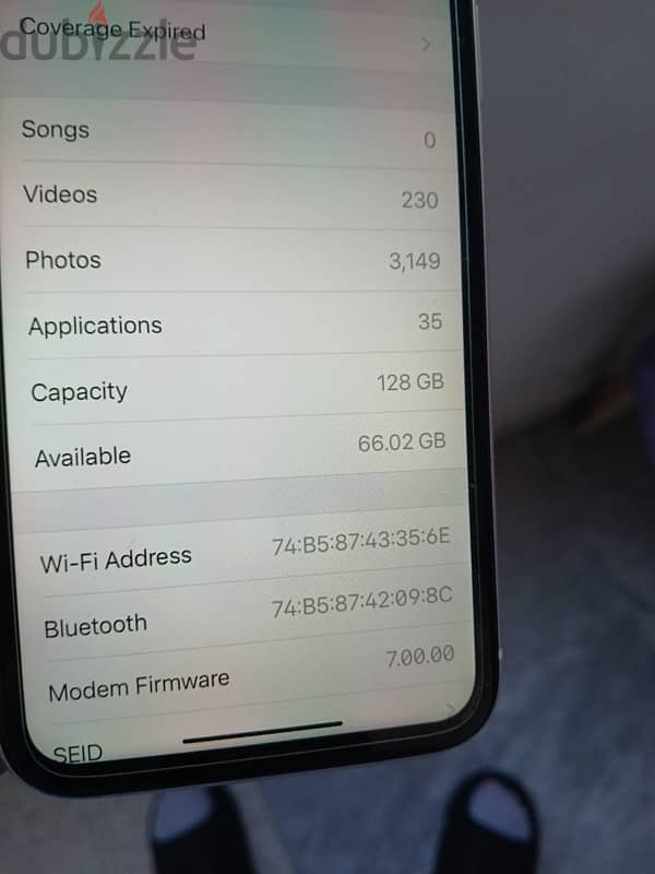 Iphone XR 128gb or trade 5