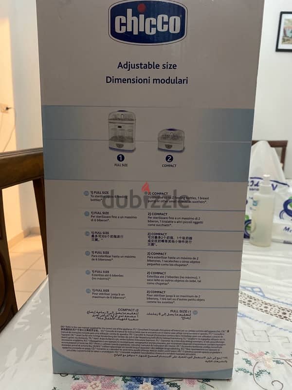 Chicco sterilizer 1