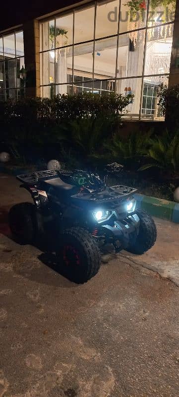 Activities ATV 1