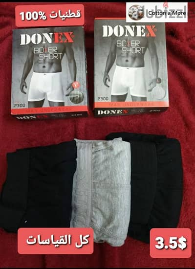 underwear cotton for men