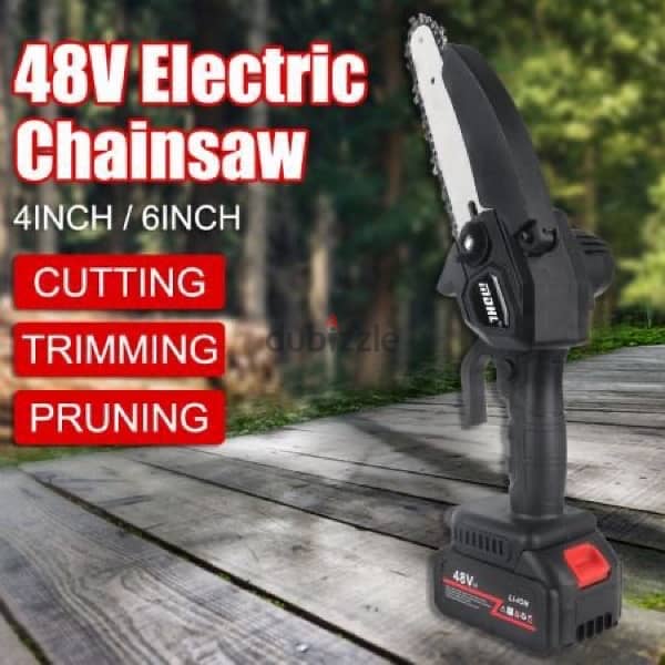 Electric Battery Chainsaw 0