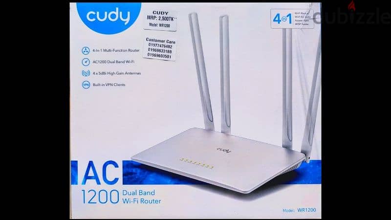 Router cudy 1200 0