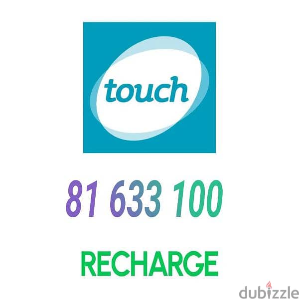 touch prepaid special number 0