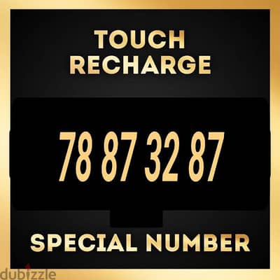 touch prepaid special number