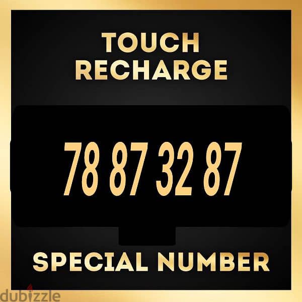 Hot offer touch prepaid special number 0