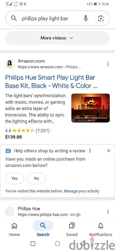 Philips Light Bars 3