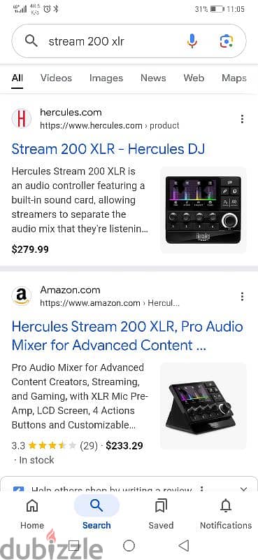 Stream 200XLR Sound Card 4