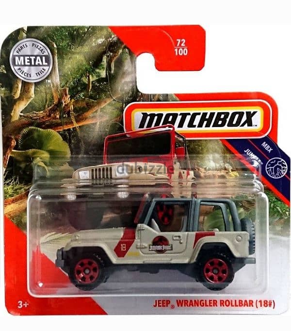 Diecast, Matchbox, can models 1;64 3