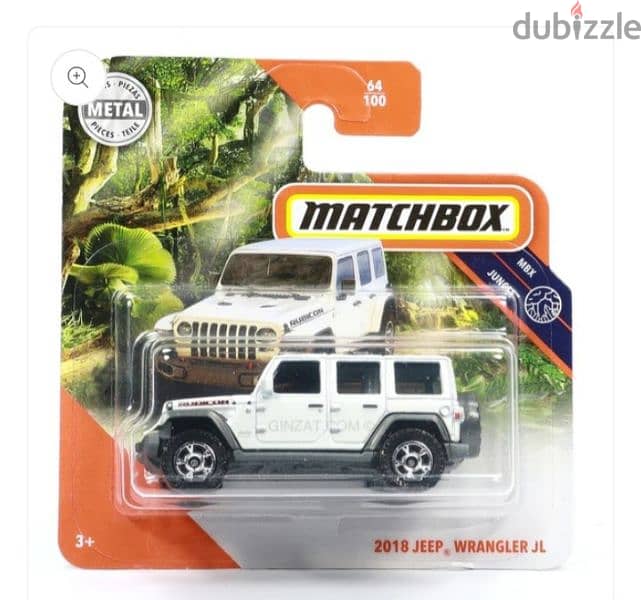 Diecast, Matchbox, can models 1;64 9