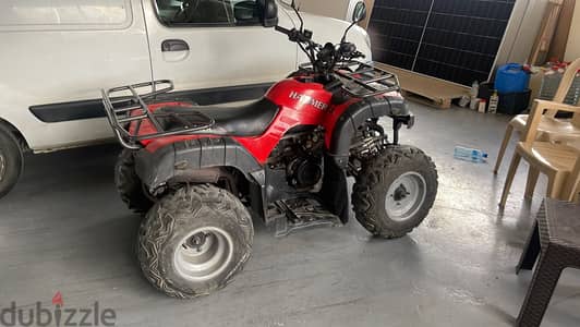 ATV