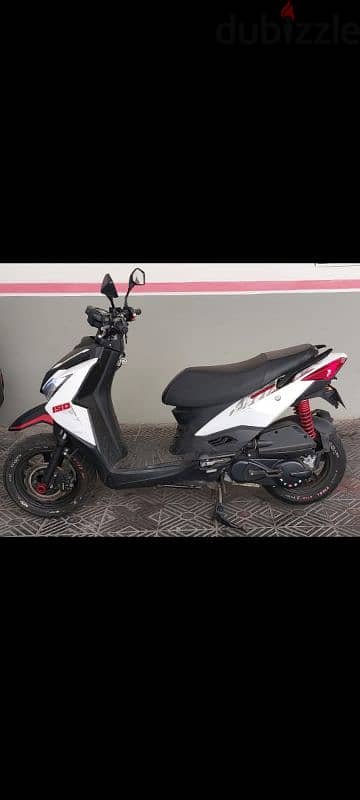 Kymco rocket 150 cc itani