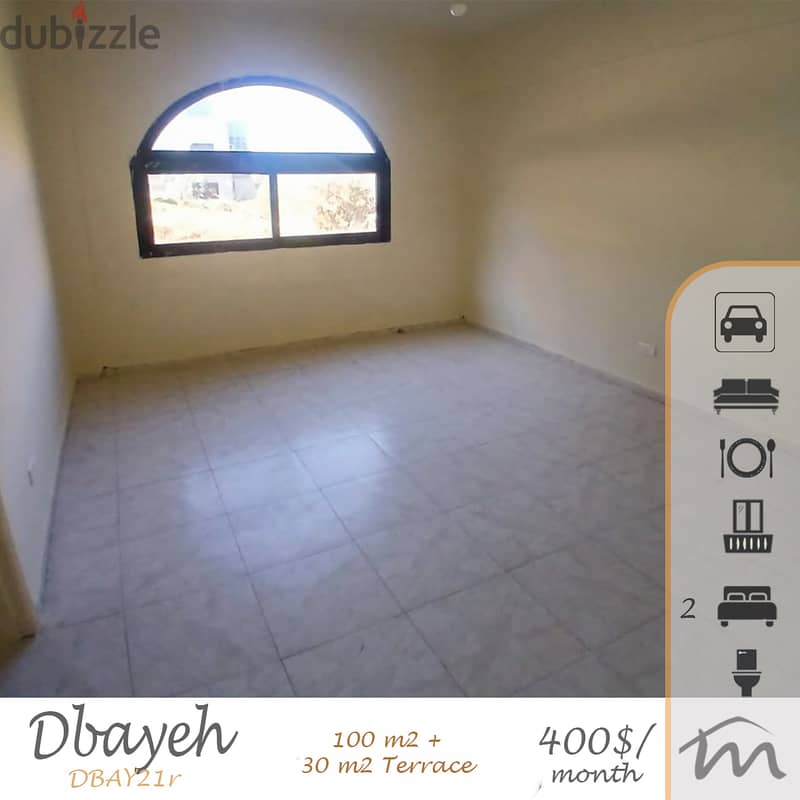 Dbaye | 100m² + 30m² Terrace | 2 Bedrooms Apartment | Catchy Rental 0