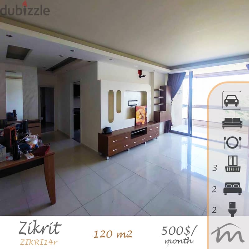 Zikrit | Furnished & Equipped 120m² | Mountain View | Building Age 8 0