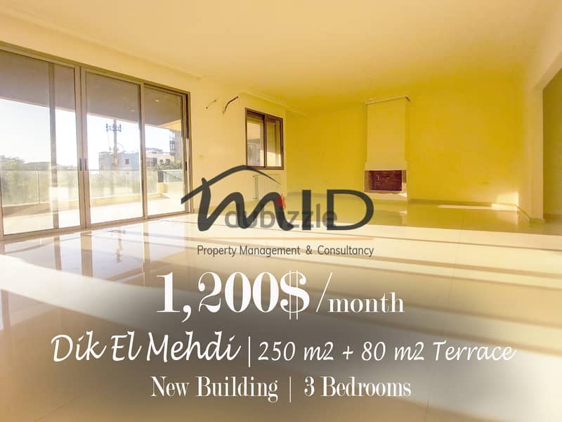 Dik El Mehdi | Brand New 250m² + 80m² Terrace | Huge Balcony | HighEnd 1