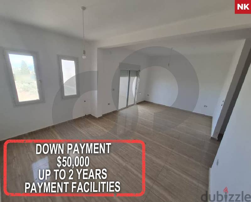 PAYMENT FACILITIES, KOURA, BETROUMINE/بترومين  REF#NK114678 0