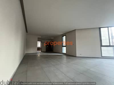 Apartment for sale in Geitaoui شقة للبيع بالجعيتاوي CPBMK20