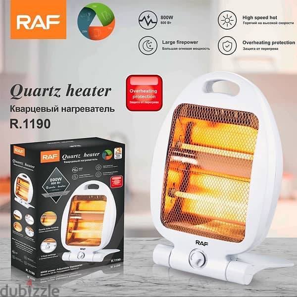 Electric Quartz Heater 800W indoor - White House 1