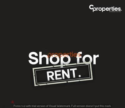 Shop For rent In Aamchit Jbeil محل للإيجار في عمشيت CPJRK128