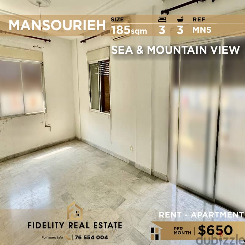 Apartment for rent in Mansourieh MN5 شقة للإيجار في المنصورية 0