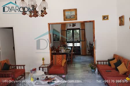 DY2092 - Adonis Jbeil Private House & Land for Sale!