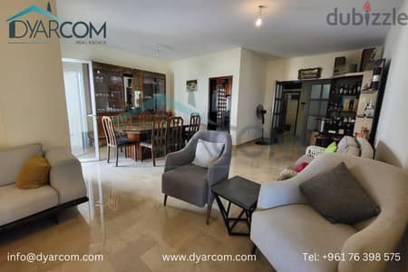 DY2094 - Rabweh Furnished Apartment for Sale!