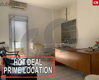 Prime Location,Clinic, sad el baouchrieh/سد البوشرية REF#CR114710