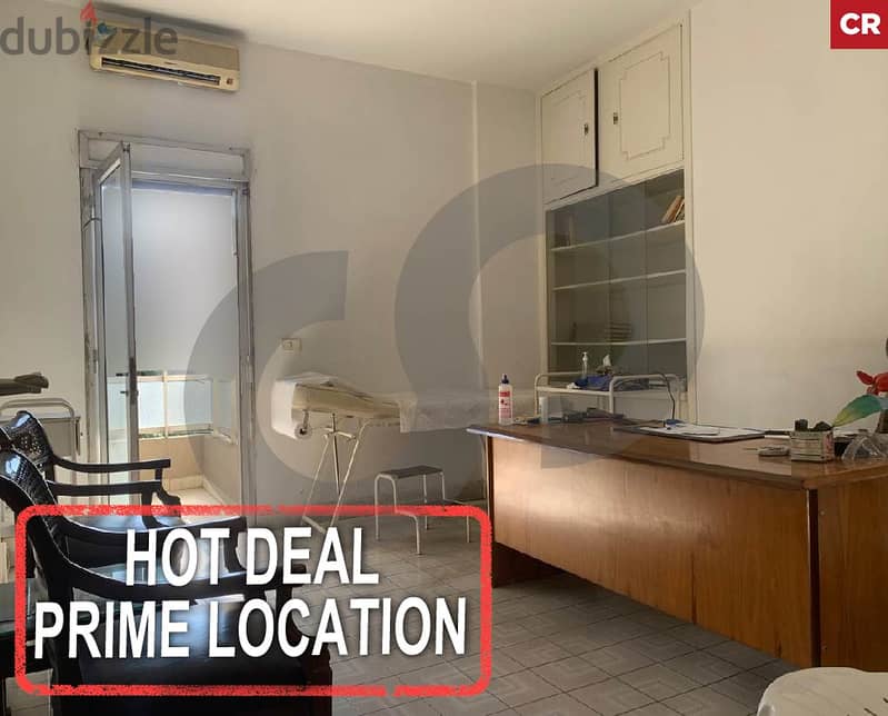 Prime Location,Clinic, sad el baouchrieh/سد البوشرية REF#CR114710 0