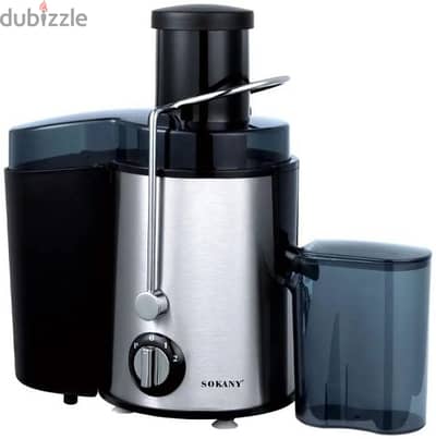 juice extractor SOKANY عصارة جزر