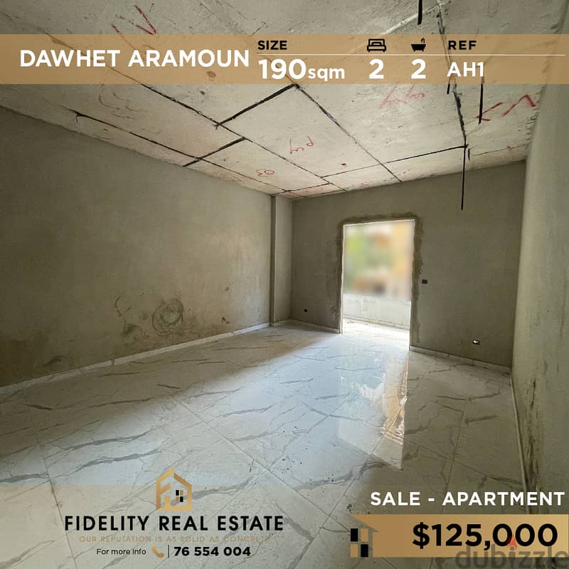 Apartment for sale in Dawhet aramoun AH1 للبيع في دوحة عرمون 0