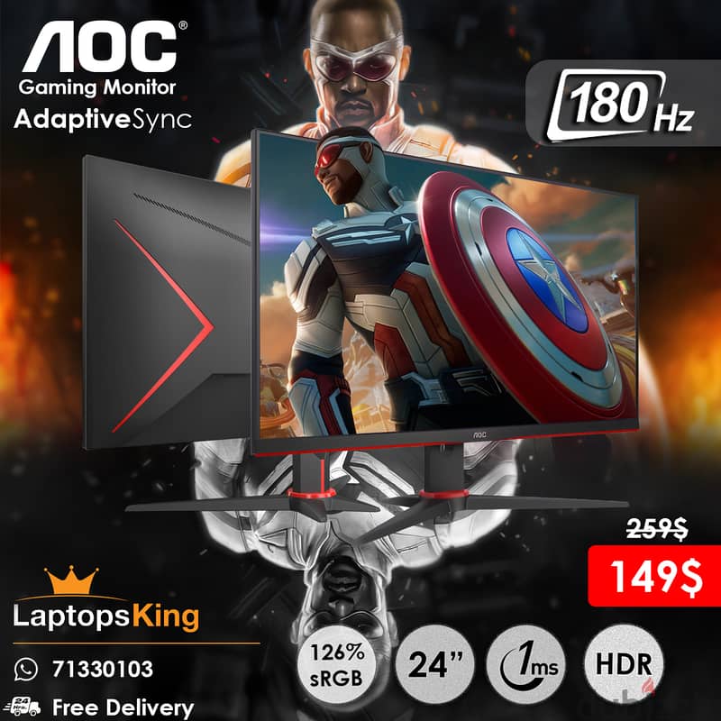 AOC 24G2SE 24" Fhd 180hz 1ms 126% sRGB Gaming Monitor Offer 0