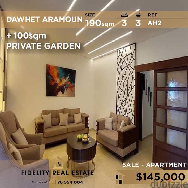 Apartment for sale in Dawhet aramoun AH2 0