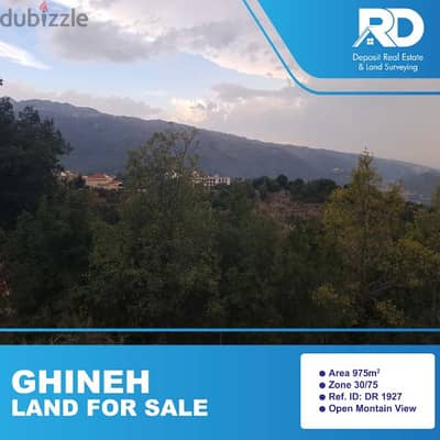 Land for sale at Ghineh - أرض للبيع في الغينة