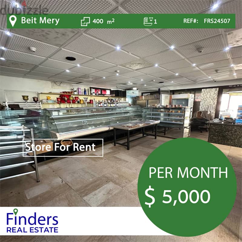 Store for rent in Beit Mery! محل للإيجار في بيت مري 0